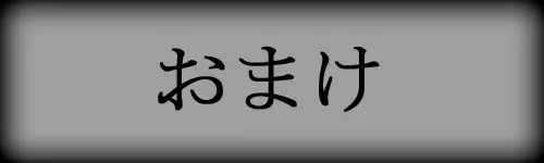 Super Hentai CG Shuu 02 - Kaisui Yokujou